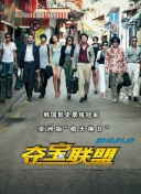 神域修仙：最佳修炼路线分享